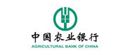 中国农业银行 中国农业银行